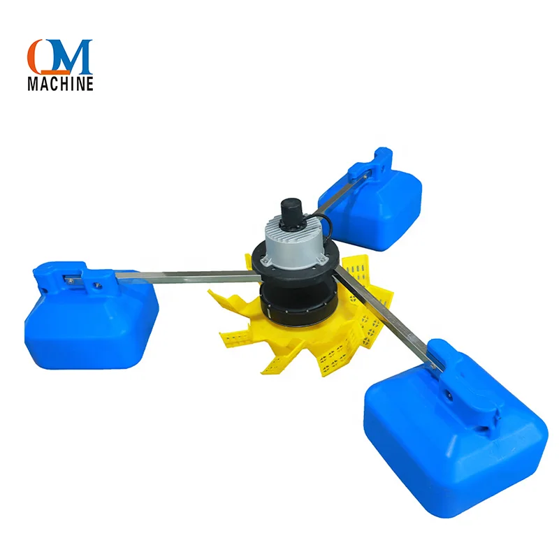 High-efficieny conversion impeller aerator /inverter impeller aerator