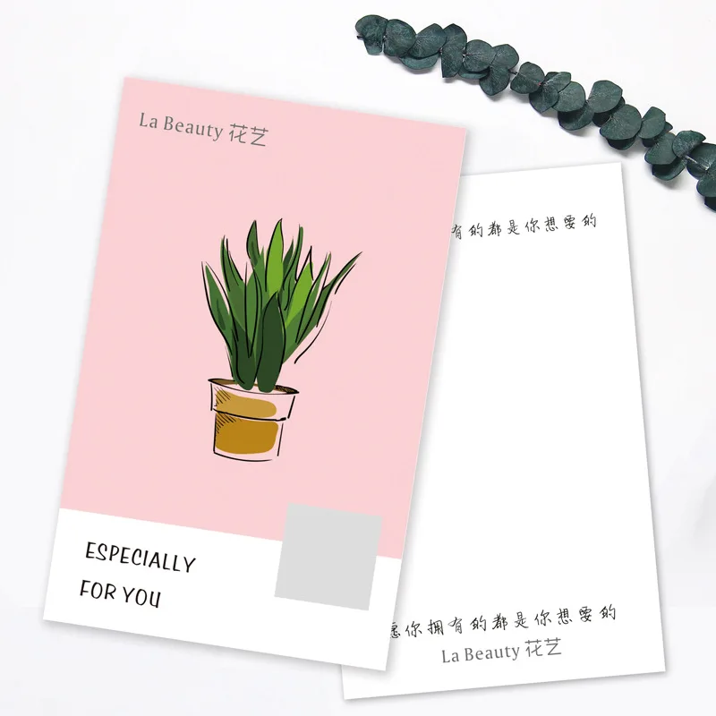 New design printing a6 postcard cheap a5 flyers postcard printed business card cheap price