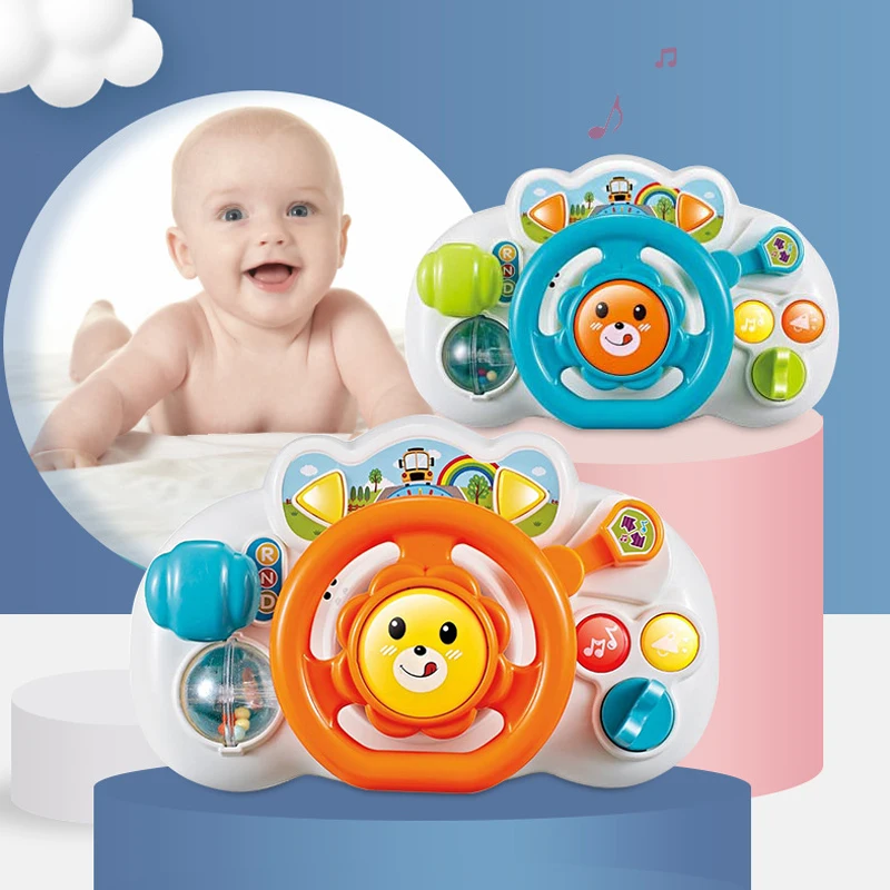 Детская музыкальная игрушка на руль с электрическим