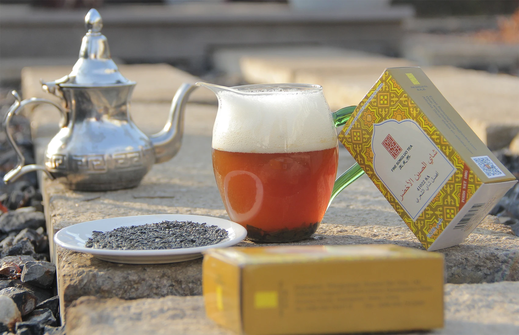 41022 8A Morocco Algeria Chunmee tea support OEM packing from Anhui , Huangshan green tea 4011 9371 8147