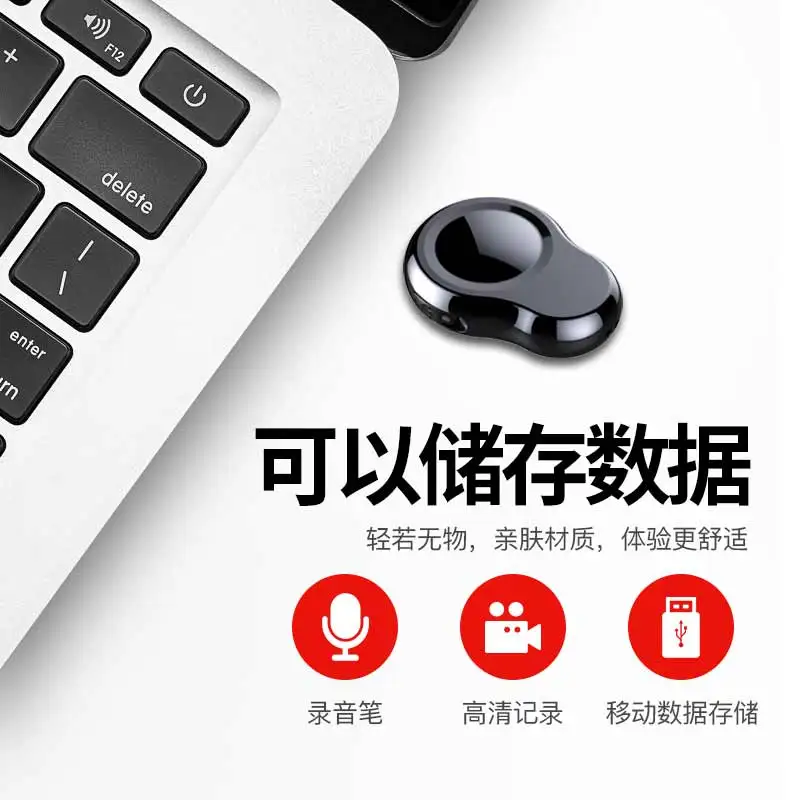 D7+ JNN amazon hot sale video voice recording photo capture digital full hd usb flash disk camera hidden small camera