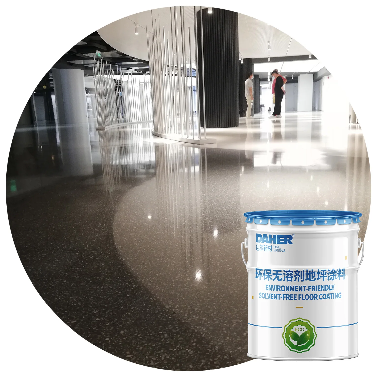 Epoxy Floor Coating Colorful Resin Flakes Marble Effect Paint