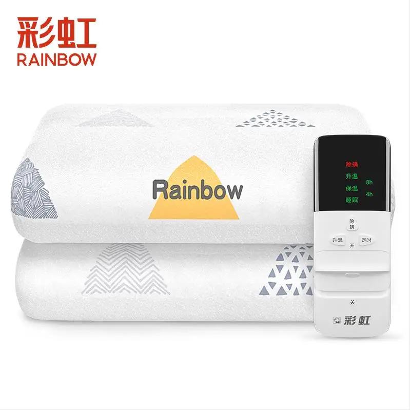 160x130cm electric blankets for win shenzhen electric blanket Electrica electric blanket heated For Bed Element  Power Item Room