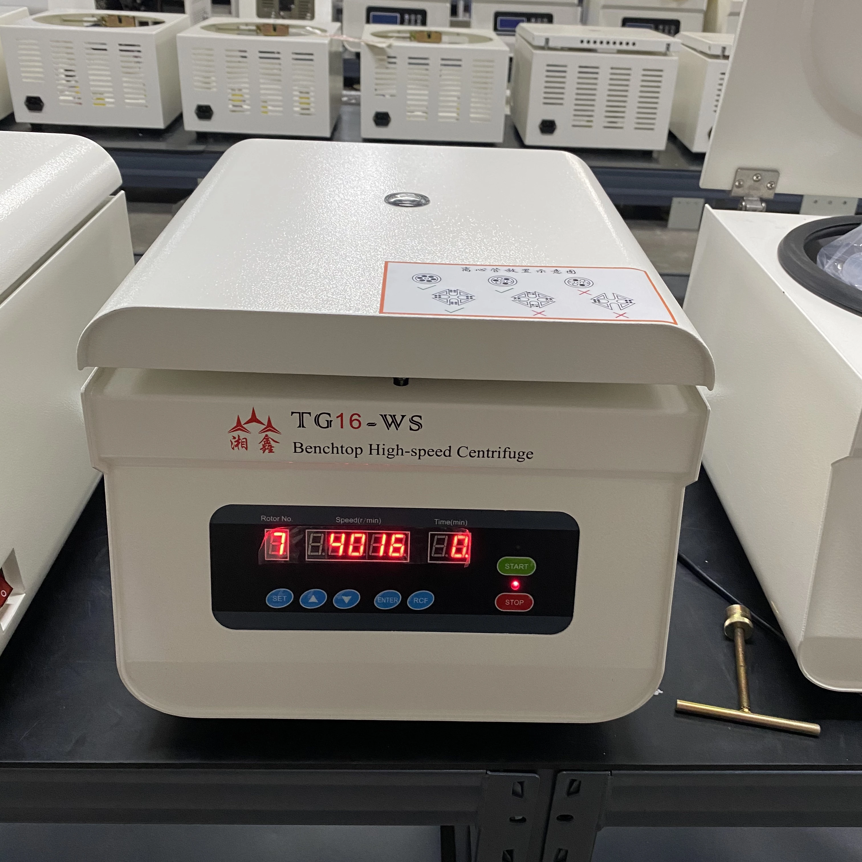 TG18-WS/TG16-WS Medical Equipment Laboratory Centrifuge Machine