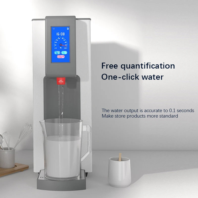 Котел для молока, чая, воды с сенсорным экраном, быстрая работа, 45 л/ч