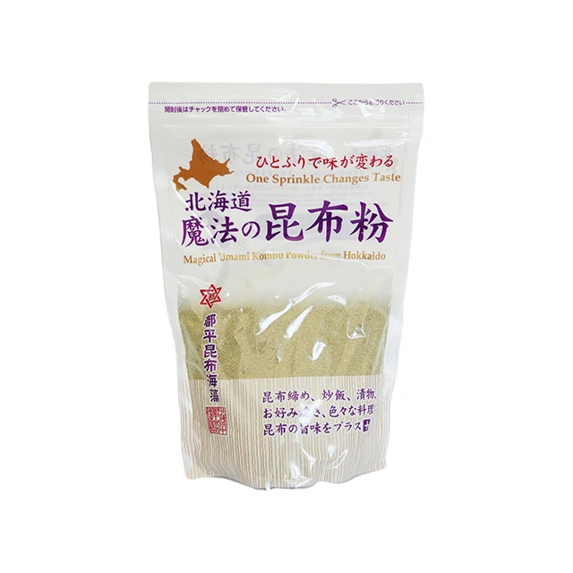 Hokkaido dry aged magical  kombu  algae seaweed extract powder