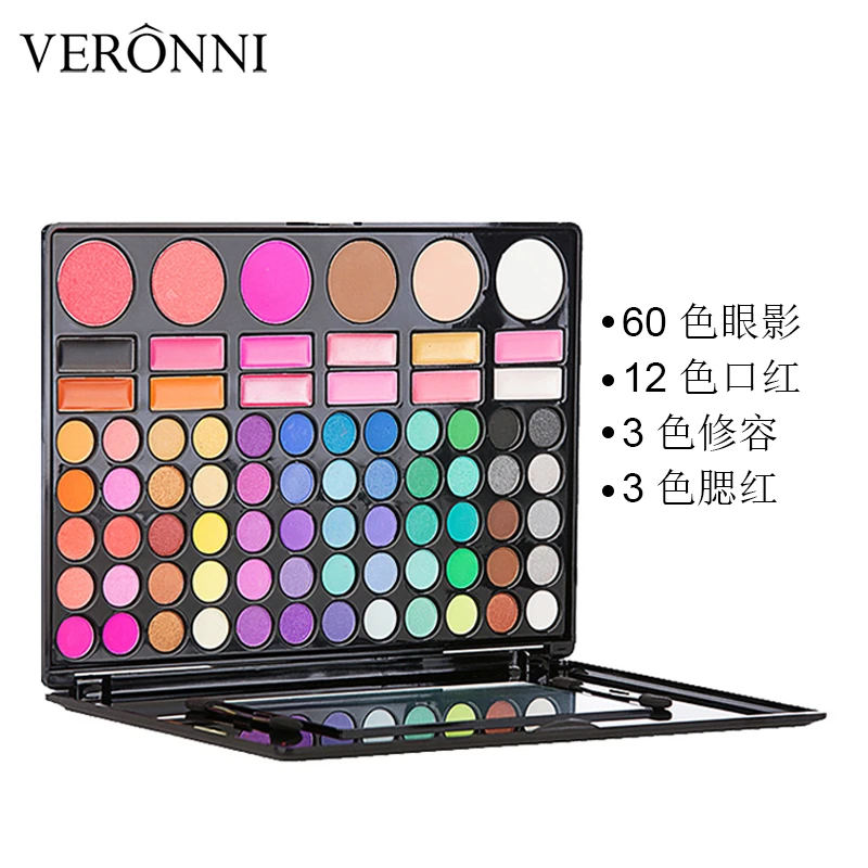 78 Colors Matte Eye shadow Press Palette Glitter Eyeshadow Nude Cosmetic Kit Makeup Tool Kits for Girls Cosmetic maquillaje