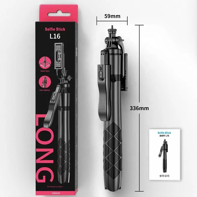 Vlogging Kit P01 стабилизатор Подвеса 360 вращения Авто отслеживание лица держатель для мобильного телефона L16 штатив для селфи