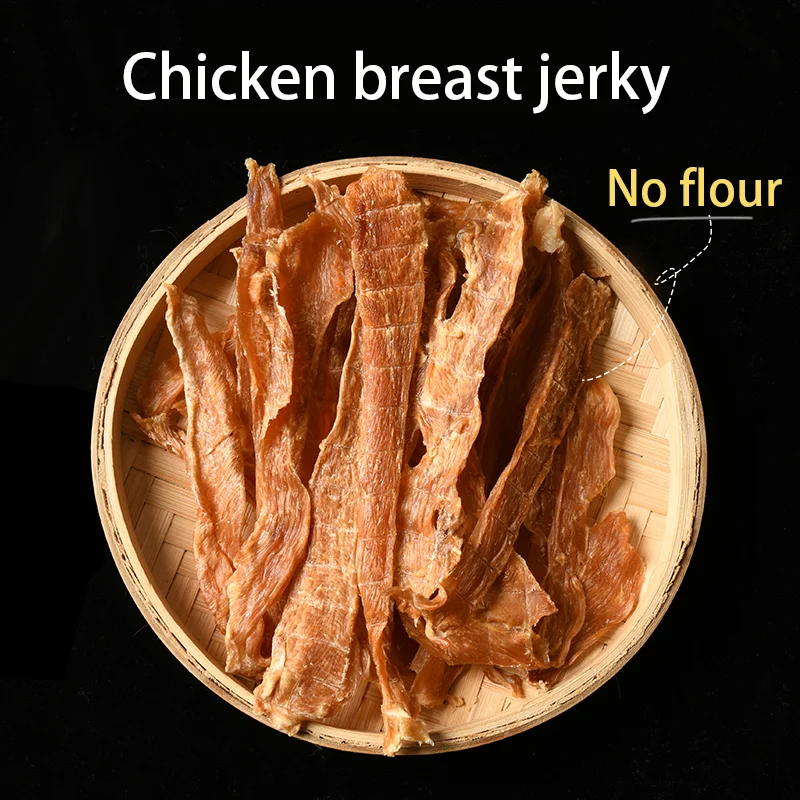 OEM/ODM Air-dried Chicken Breast Jerky Dog Snacks Chicken Dog Treats Pet Food
