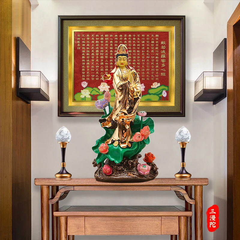 19 inch Guanyin Buddha statue, pure copper gilded Guanyin Bodhisattva statue 48CM Avalokitesvara Kwan yin