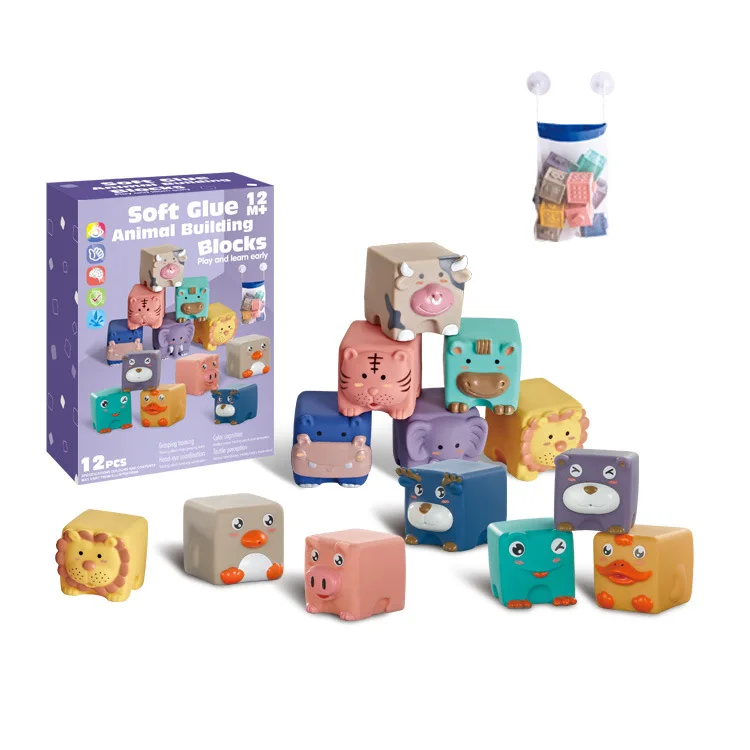 Cube Soft Creative Building Blocks Toy For Baby, Building Block Sets.