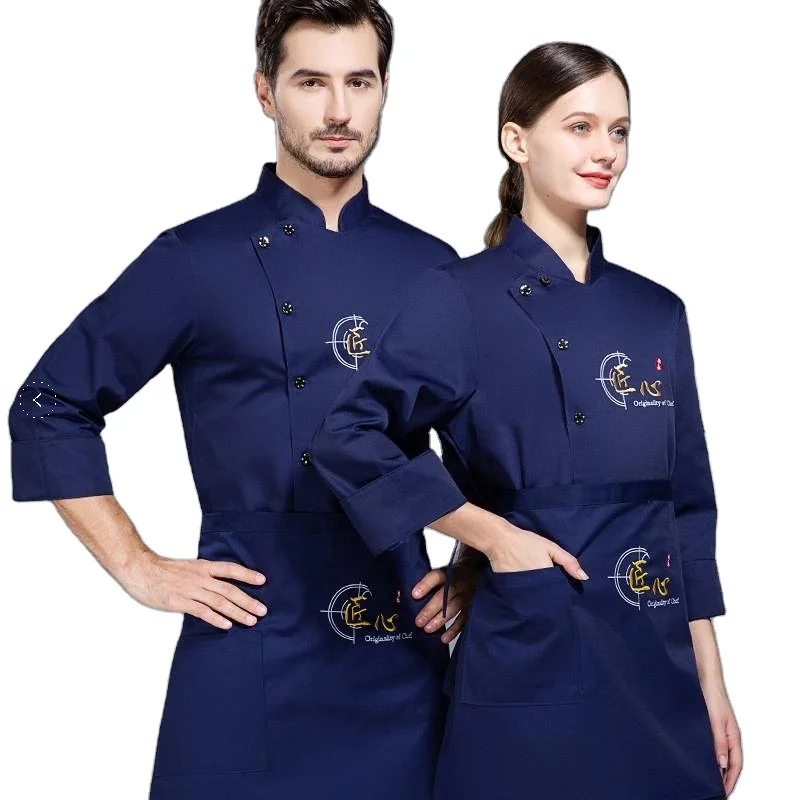 Hotel Restaurant Chef Clothes Bake Cafe Workwear Long Sleeve Chef Clothes Short Sleeve Factory Wholesale