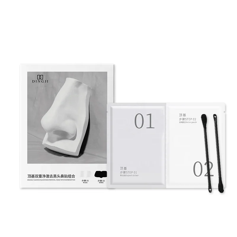 Herbal Gentle Blackhead Cleaner Nose Strips Blackhead Removal Nose Strips Blackhead Remover No Hurts Skin Strip for Face Care