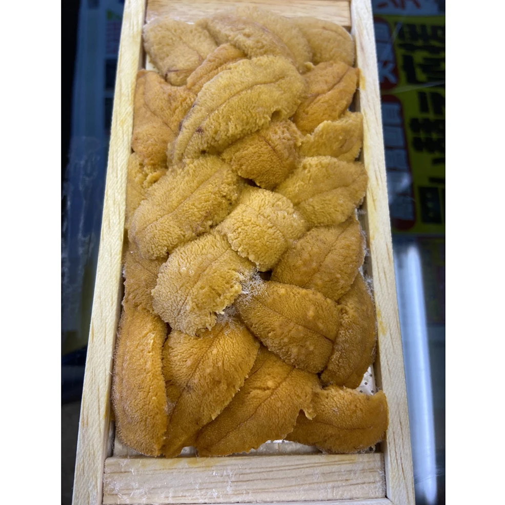 Frozen or refrigerated quality ea urchin frozen seafood prices