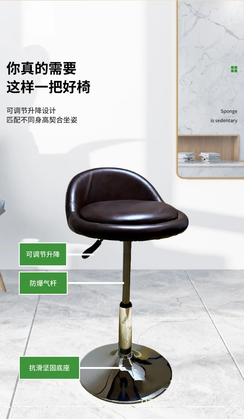 Modern Black Adjustable Height Cheap High Swivel Chromed Base Bar Stools PU Leather Bar Chair For Sale