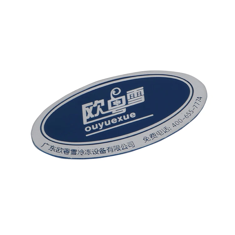 Factory Direct Custom Aluminum Metal Badge Custom Nameplate Maker