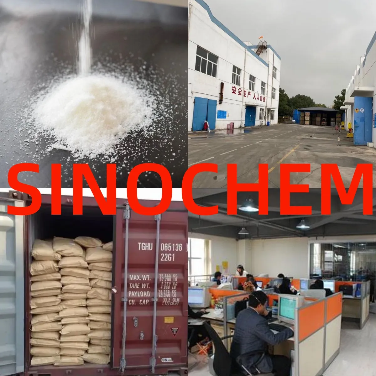 D-Alanine Methyl Ester Hydrochloride  CAS 14316-06-4  Goods in stock World standard Timely delivery Reasonable price