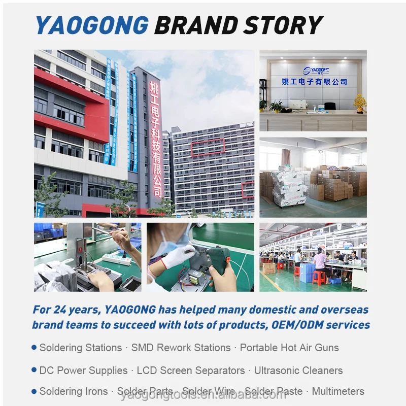 YAOGONG 950+ Digital 5V2A USB Charging Turbine Temperature Quick Setup Hot Air Gun Soldering SMD Rework Desoldering Station