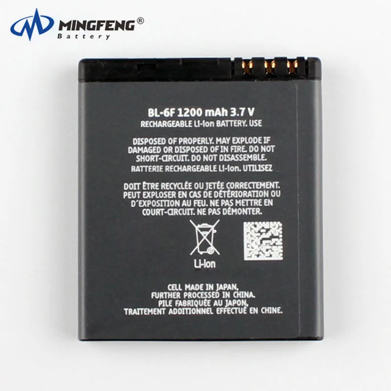 100% NEW BL-6F Battery 1200mAh For Nokia 6788 N78 N79 N95 6788 6788I
