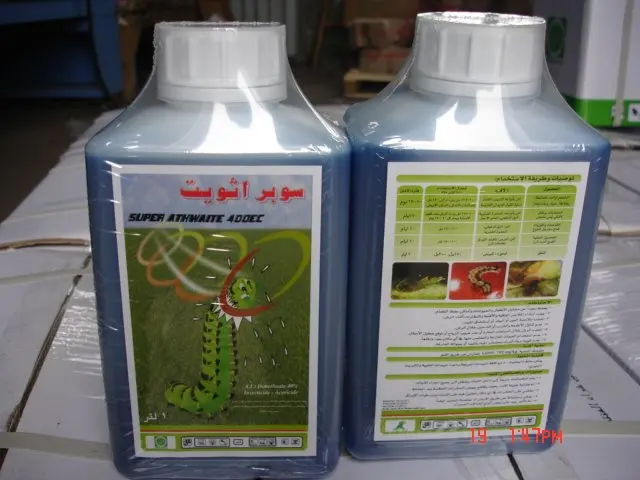 Pesticide dimethoate price 98%tech 40%ec CAS 60-51-5