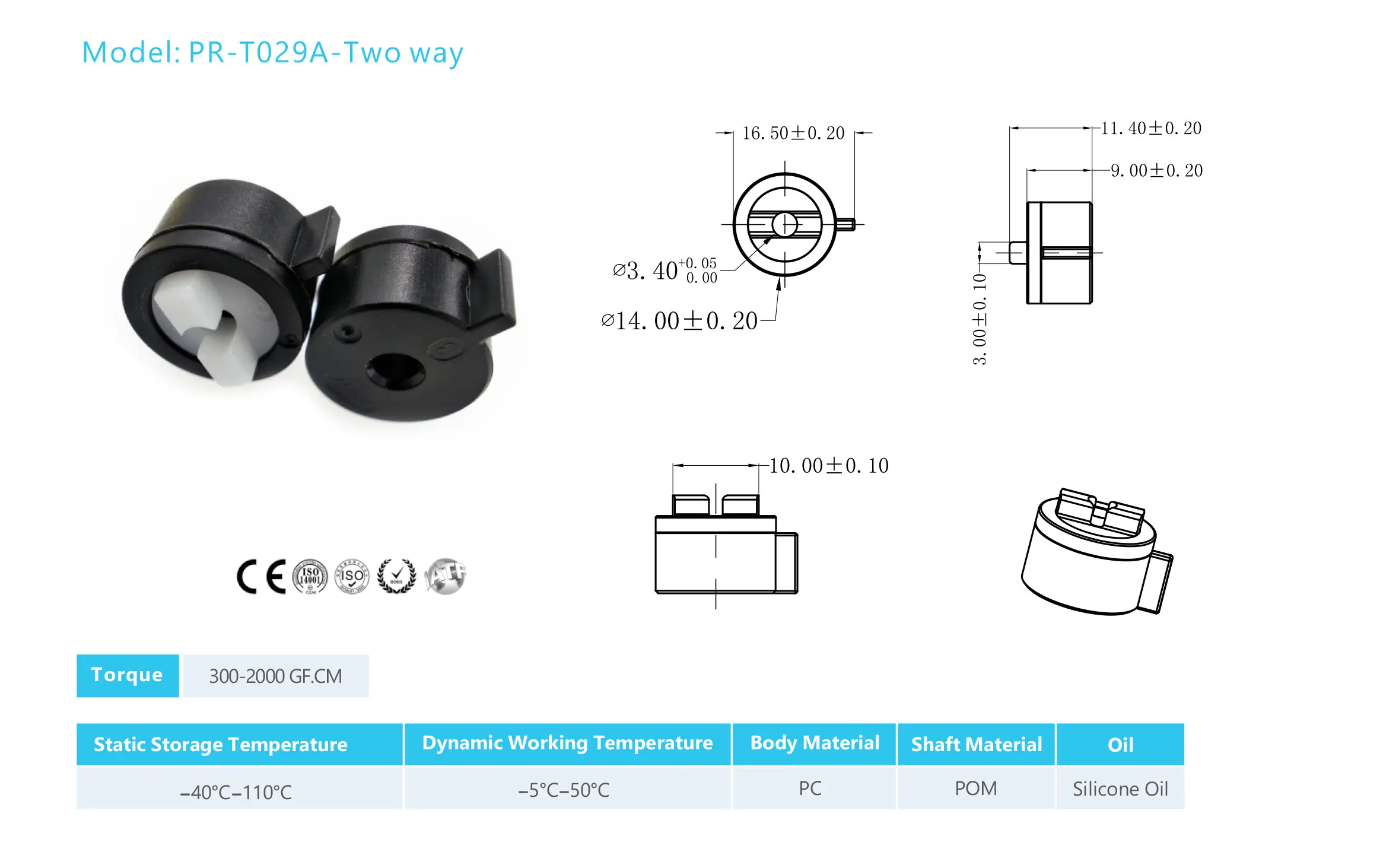 Peir PR-T029A Home Appliances Adjustable Axis Damper Effective Buffering Smoothness Barrel damper