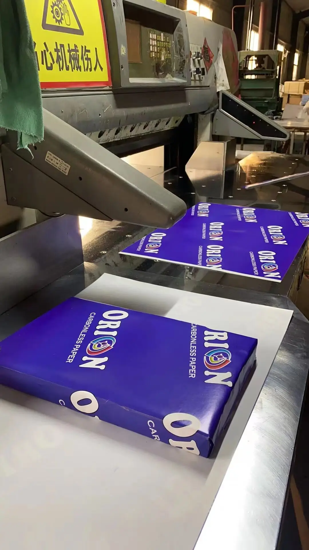 NCR Superior Carbonless Paper, 4-Part, Straight, White/Canary/Pink/Gold, Letter Size, Carton of 5,000 sheets