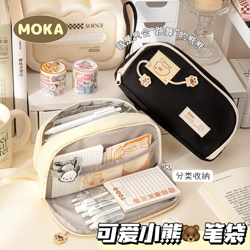 MOKA Dancing bear pencil case handle large capacity pen case ins Simple cartoon handle canvas stationery bag boxes