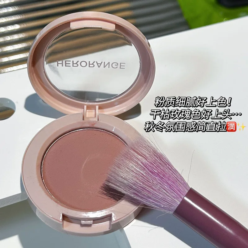 Hot selling HERORANGE powder delicate natural durable hard to take off makeup low saturation monochrome powder blusher plate