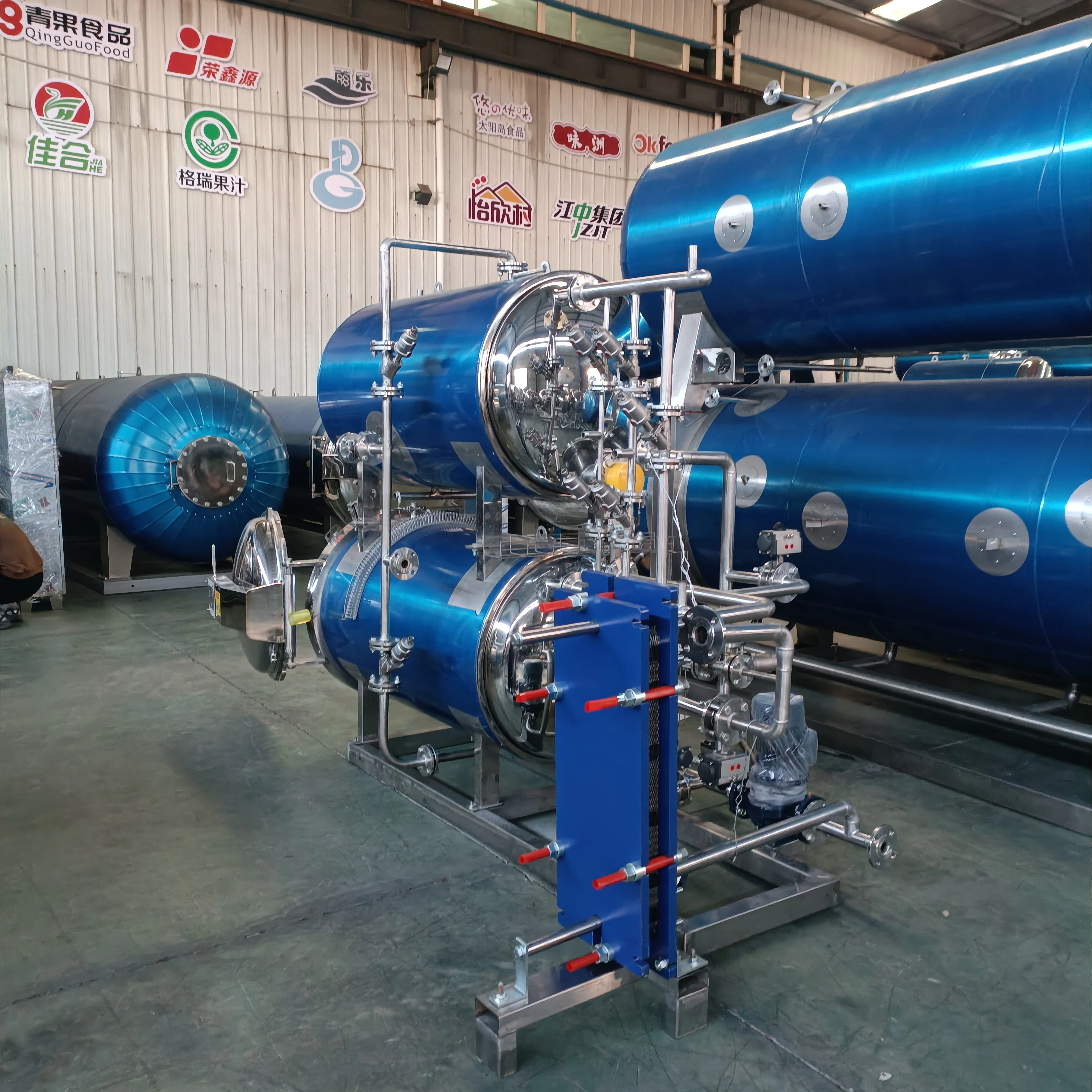 Small Retort Machine Autoclave Industry Machine  seasoning bag Autoclave Sterilizer