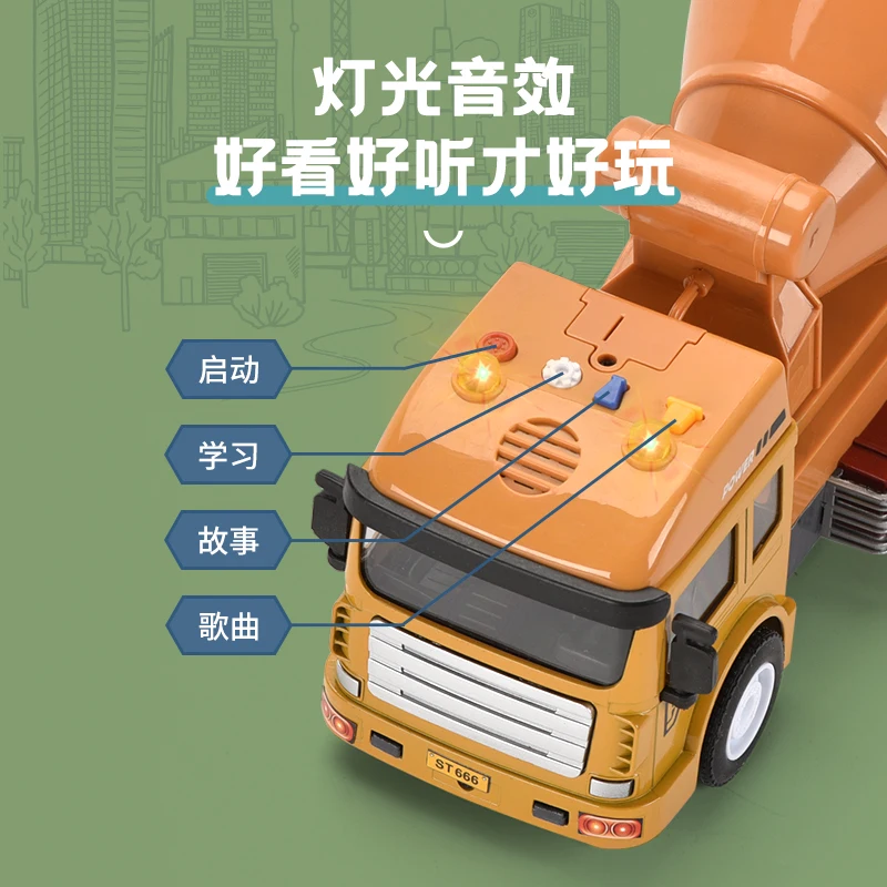 1:16 engineering excavator  Diecast Toys Truck Car Engineering Dump Truck Alloy Diecast Toy