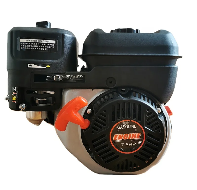 Taizhou JC 2020 новый дизайн 7.5hp 7.0hp бензиновый двигатель