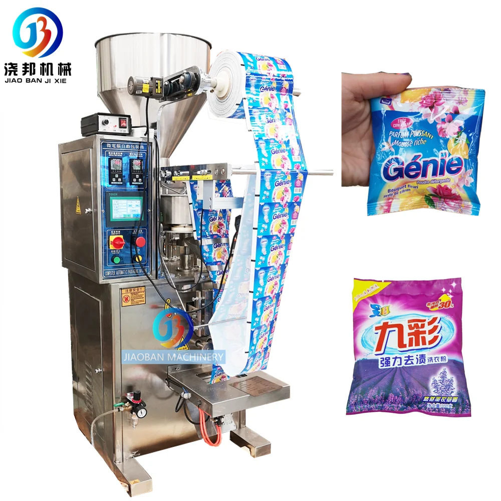 30gr 100gr detergent powder packing machine, washing soap powder filling machine