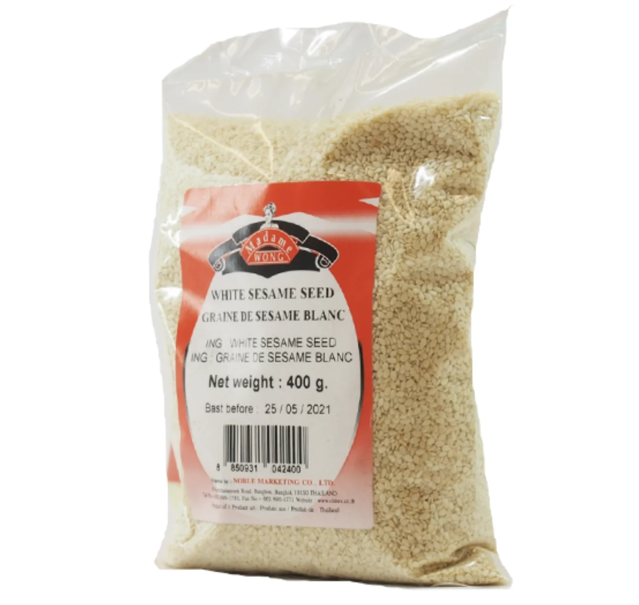 Семена белого кунжута