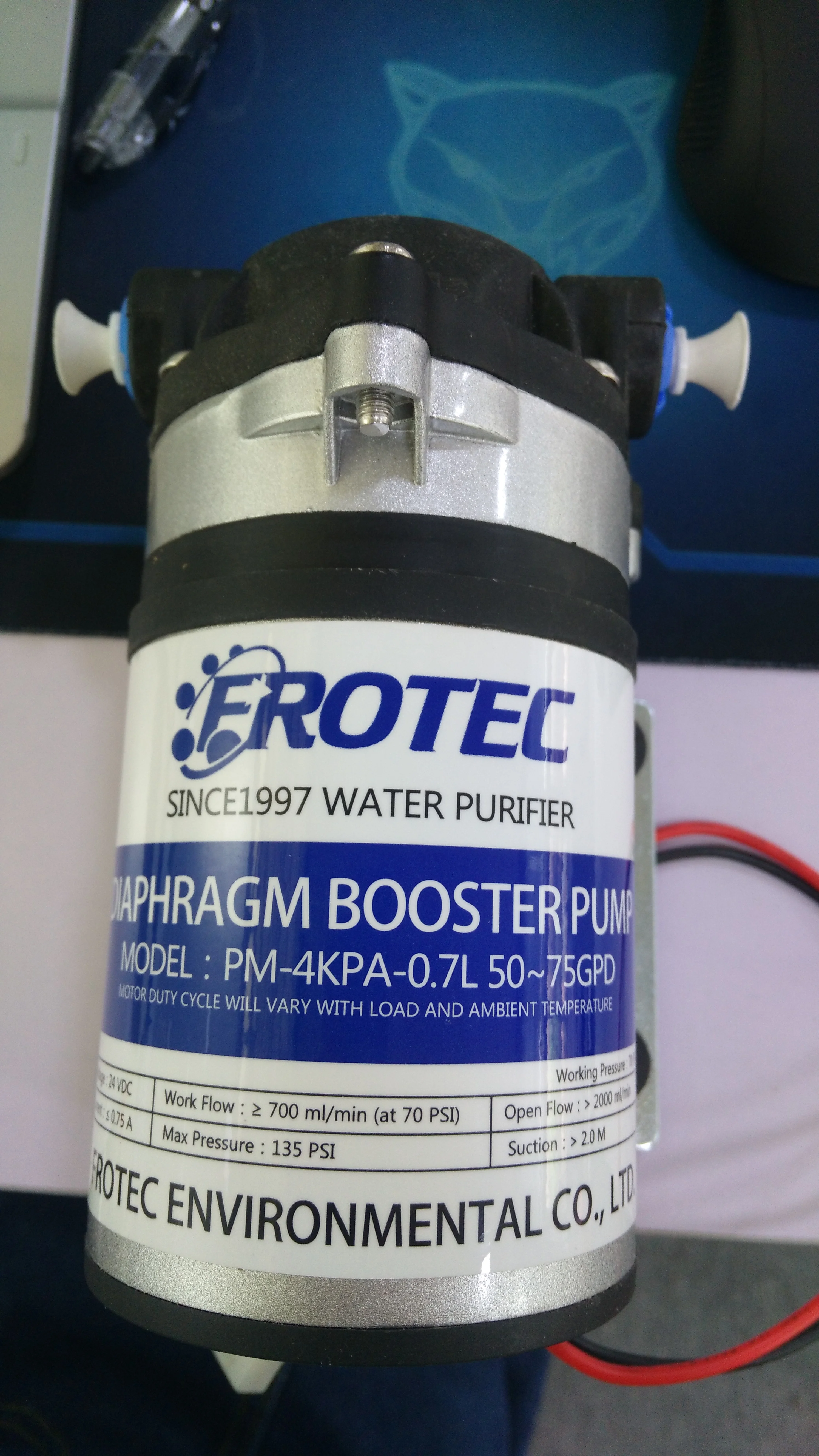  Китайский насос-усилитель Frotec RO 50GPD для очистителя
