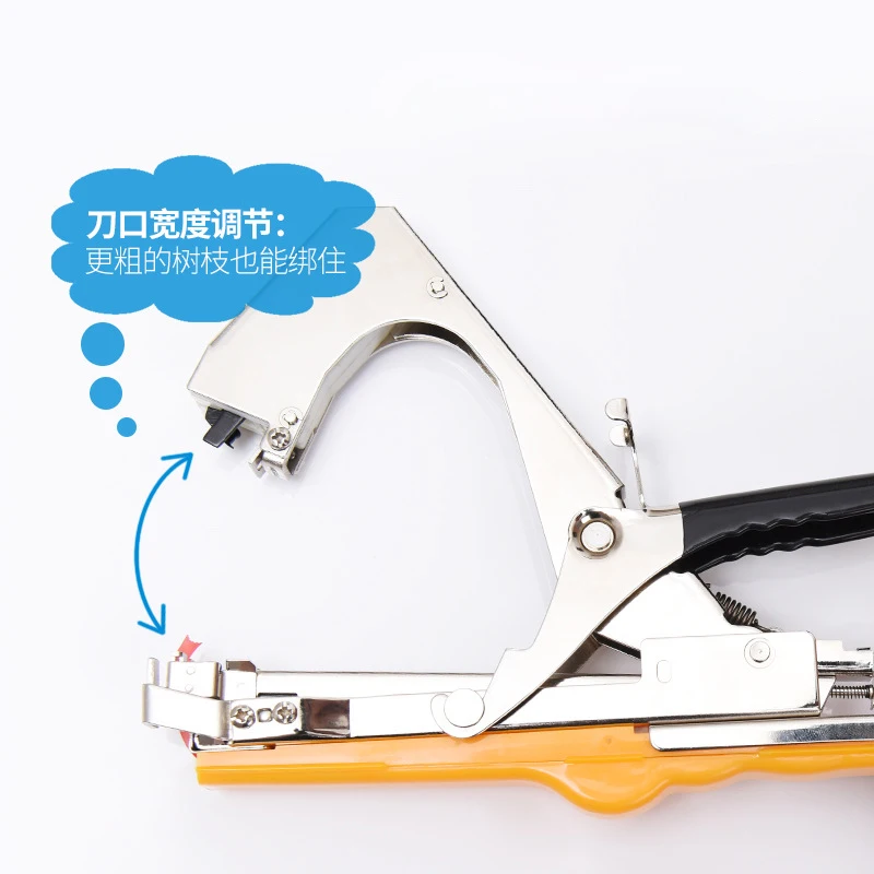 Sale products-Plant GardeningTying Machine Branch Binding Twist Tapener Tape Tool