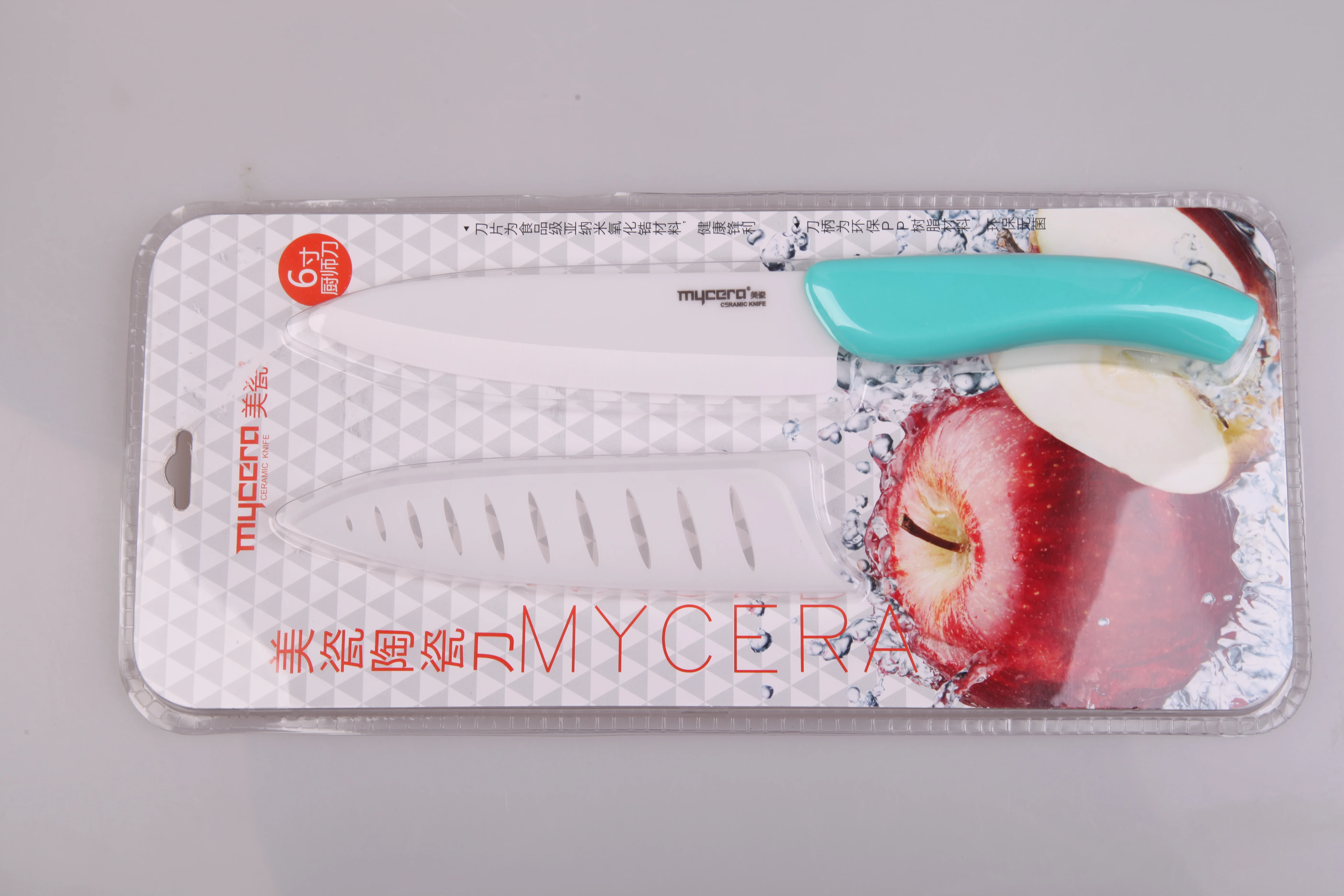 
India Market Hot Sale PP Handle Ceramic Knife with Simple Blister Packaging 