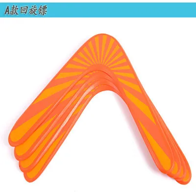 Wooden Boomerang V Darts Parent-Child Outdoor Sports Equipment Wooden Flying Discs Outdoor Toys Kids Flying Game