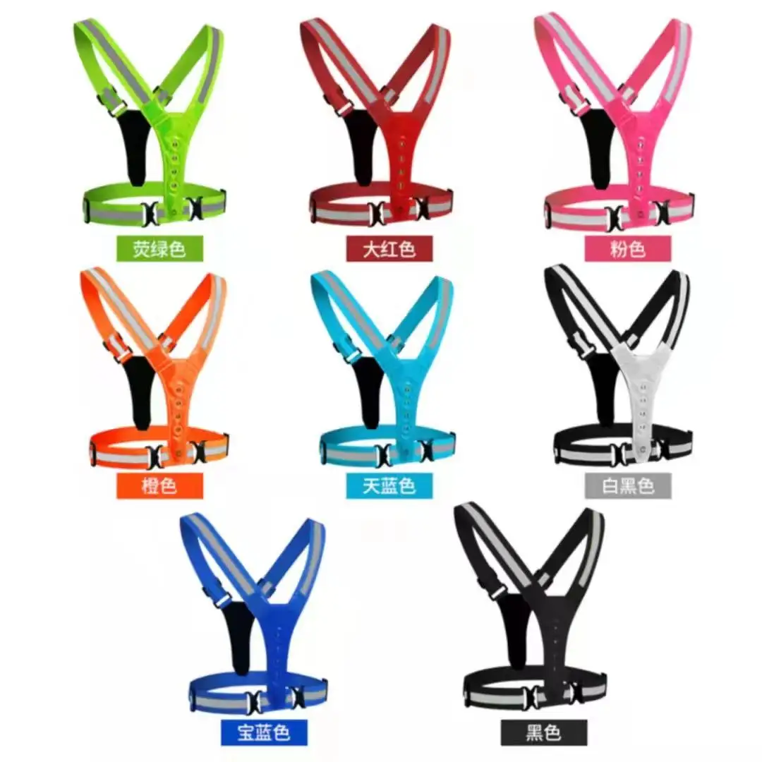 Дышащий Регулируемый светоотражающий жилет высокой видимости со светодиодной подсветкой, эластичный ремень для бега и спорта