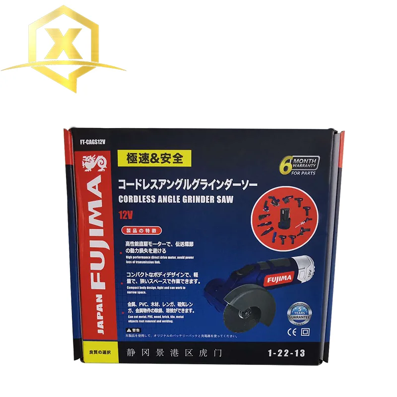 FUJIMA FT-CAGS12V(bare)  High-quality Variable Speed Battery 12V Cordless Angle Grinder Saw