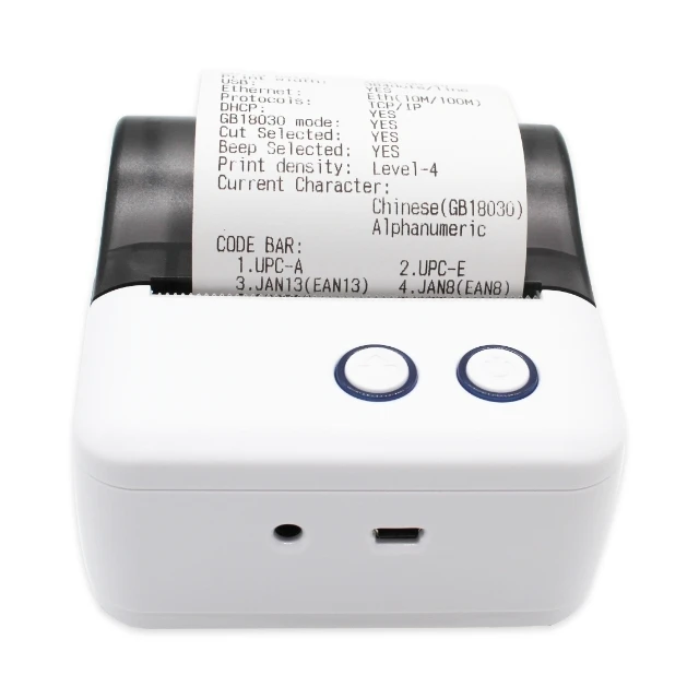 58mm paper width Thermal Mobile  Printer RS232 USB Interface