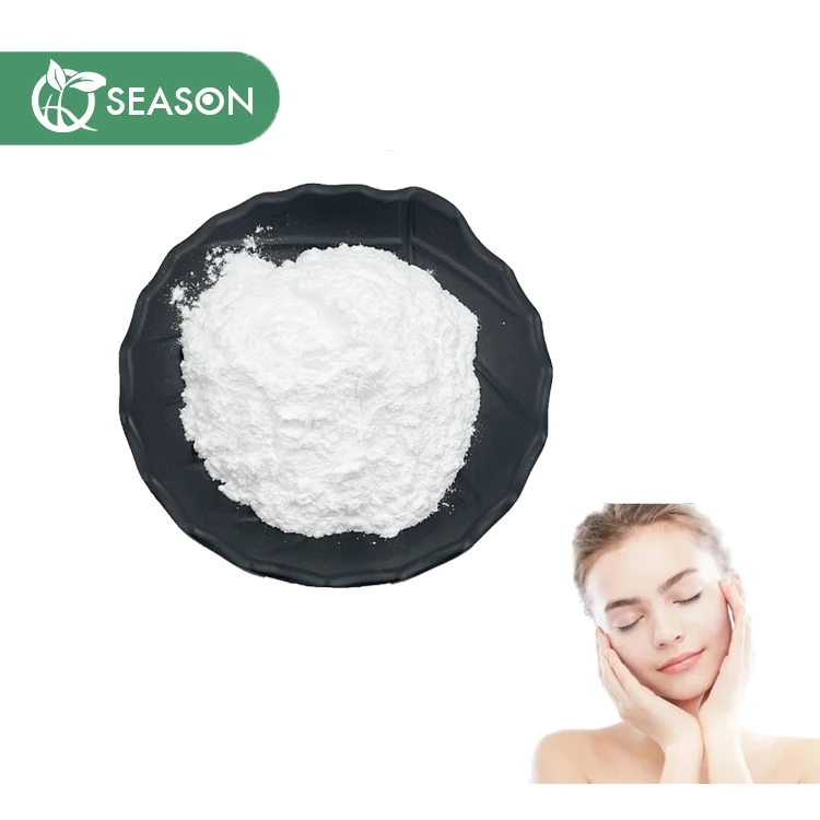 Cosmetic Raw Materials Ascorbic Acid 2-Glucoside 99% AA2G Powder