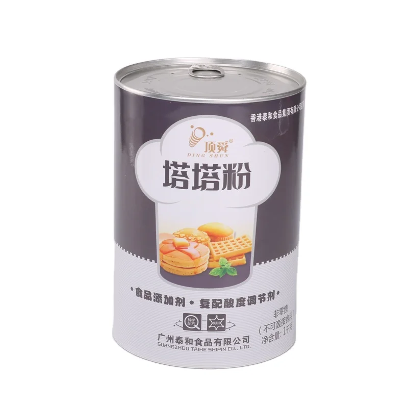 High Quality Environmental Paper Tube for Craft Chocolate and Powder Medicine Cylinder Packaging Box Food Package