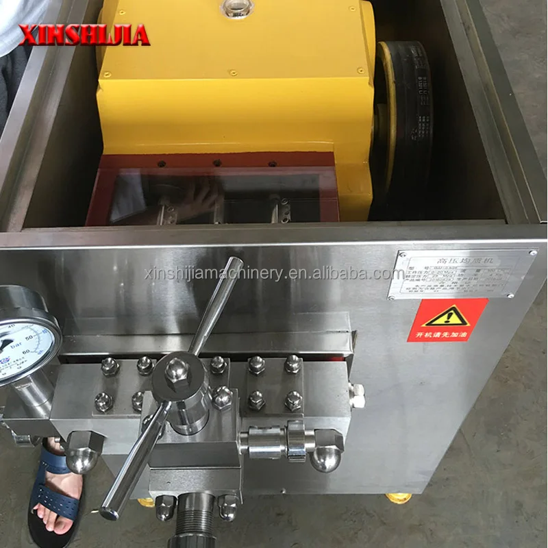 High pressure daily yogurt ice cream soft drinks fruit juice honey liquid homogenizer price for sale