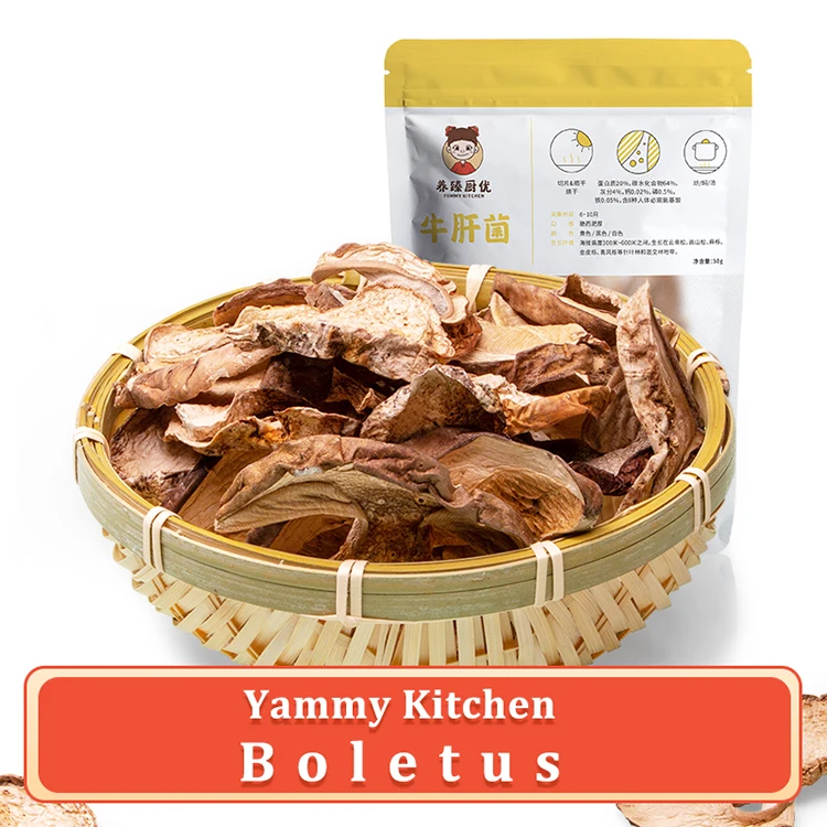 
Cheap Thin And Flat Dried Porcini Mushroom Price 