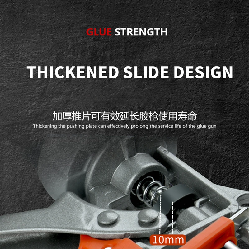 Dual Tube Manual Labor-Saving Double Thrust Sewing Caulking Gun Two-Component Assistance Glue Plastic Handle Sewing Assistance