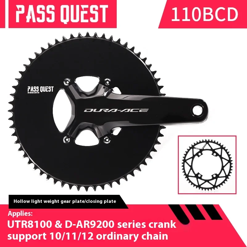 Pass Quest R9200 BCD110 R7100/8100 12-Speed Single Disk Road Bike Front Derailleur Alloy Positive Negative Tooth Mountain Biking