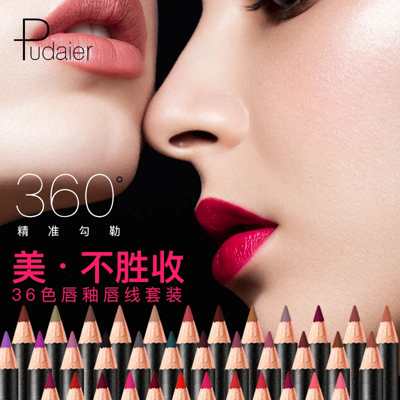 Pudaier Waterproof and Long Lasting Lip Makeup Kit High Pigmented Lip Liner and Liquid Lipstick Custom Lip Beauty Cosmetics