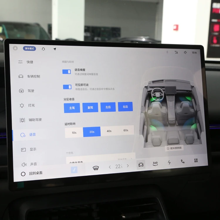 LYNK & CO 07 PHEV Cheep цена Подержанный автомобиль Китай быстрая зарядка для взрослых роскошный спортивный лучший электрический внедорожник сделано в Китае
