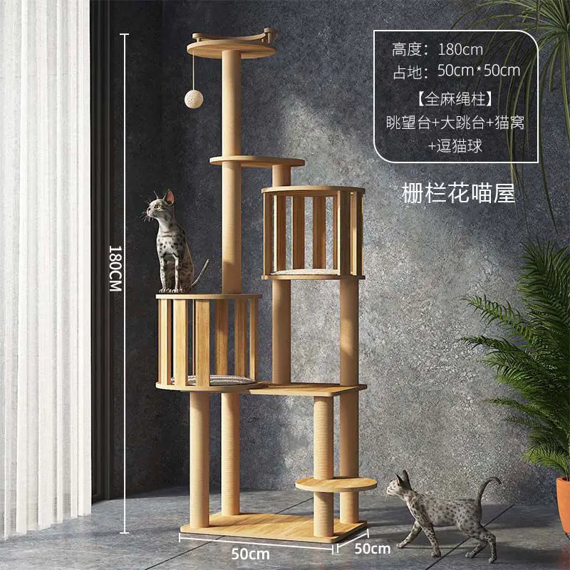 Adjustable Cat Tree House Tower Floor to Ceiling Kitten Multi-Level Condo With Scratching Post Hammock Pet Cat Activity Center