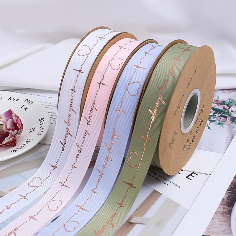 High Quality Customized Printed Logo Personalized Brand Name Happy Birthday Polyester Ribbons for Gift Decorations